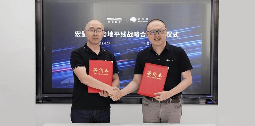 BYD, Volkswagen, Hongqi and FAW