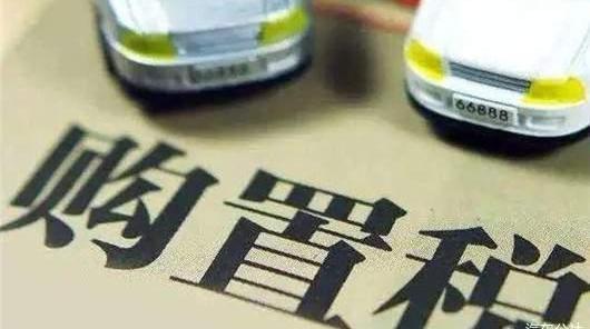 BMW, BYD, Jetta, Han and Tucki
