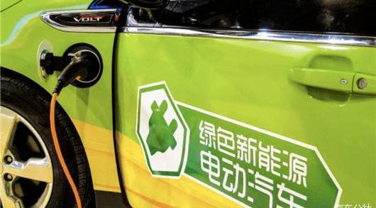 BMW, BYD, Jetta, Han and Tucki