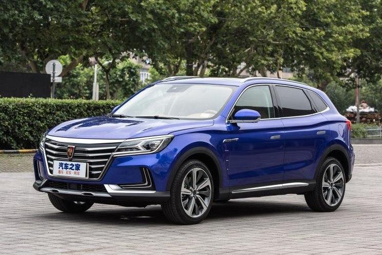 MG MULAN, roewe, BYD, Rubik's cube