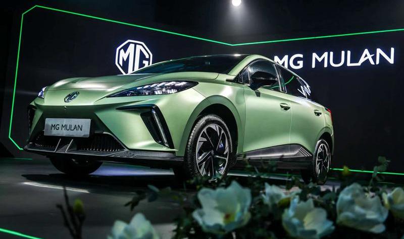 MG MULAN
