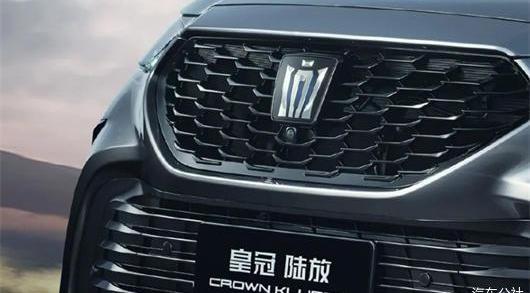 Crown, Toyota, FAW, Honda, Highlander