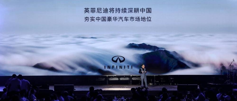 finidi, Dongfeng, Nissan, Hyundai and finidi qx55