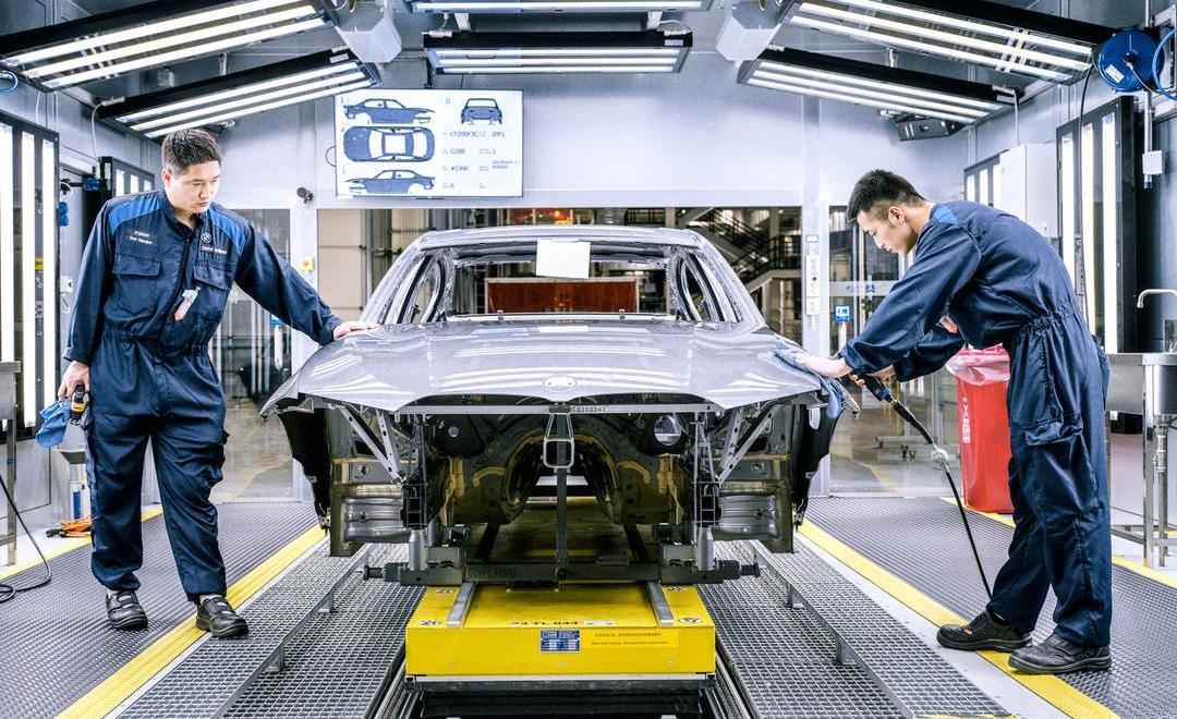 BMW, idea, discovery