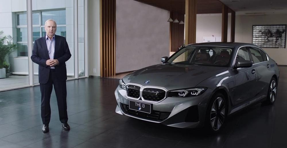 BMW, idea, discovery
