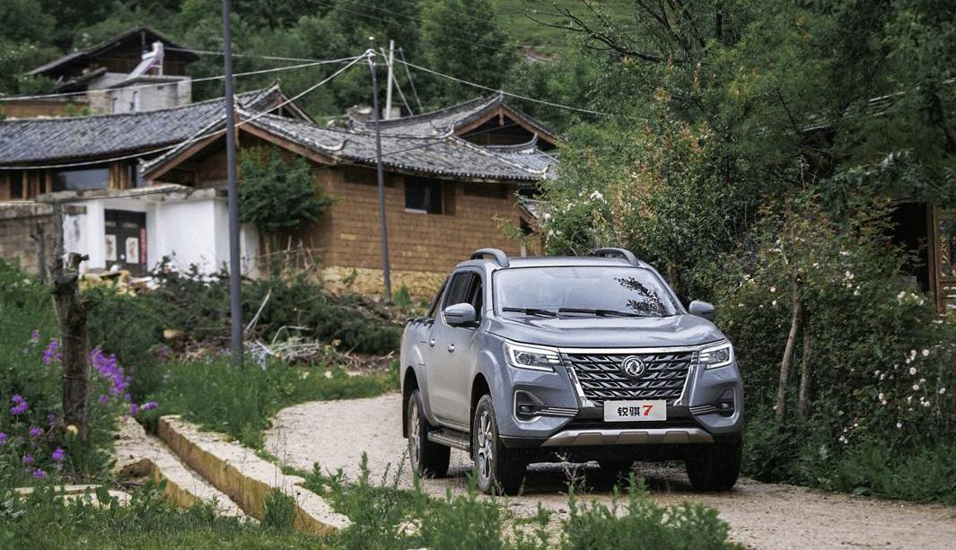 Ruiqi, Ruiqi 7, Nissan, Remote, Man