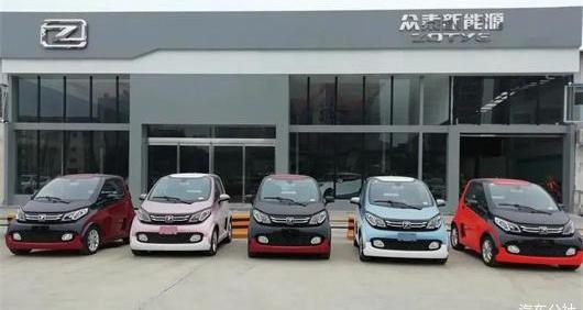 Zotye, Volkswagen, Tesla, BYD, Beijing