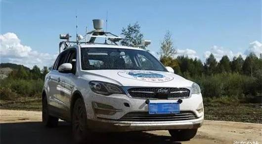 Zotye, Volkswagen, Tesla, BYD, Beijing