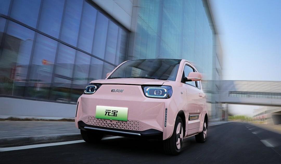 Yuanbao, Beijing, Beijing Automobile, manufactured by BAIC, shipped