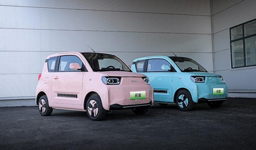 Yuanbao, Beijing, Beijing Automotive, manufactured by BAIC, shipped