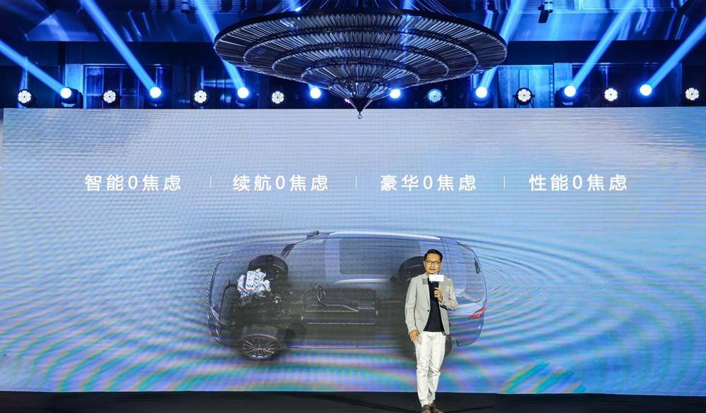 mocha, mocha DHT-PHEV, Wei brand, Chinese
