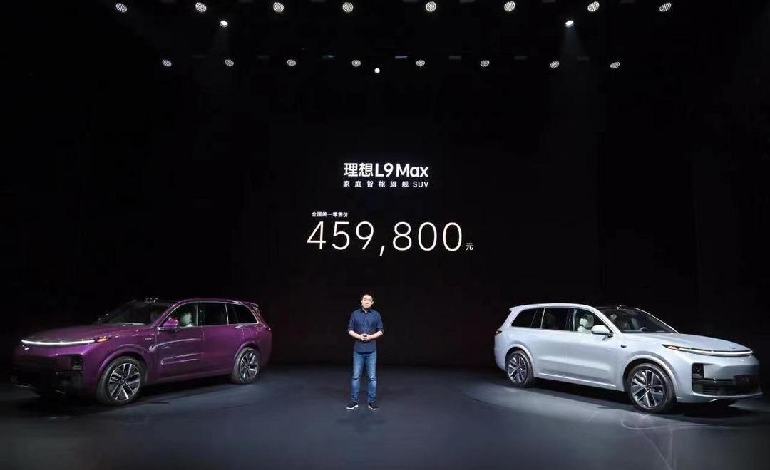 Tesla, Model Y, Ideal L9, Ruilan Automobile, BYD