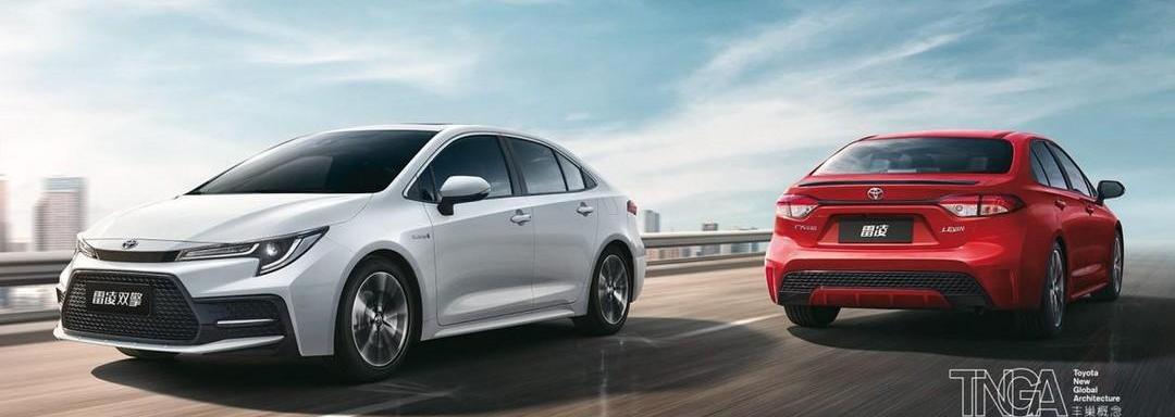 Lei Ling, Toyota, remote, concept