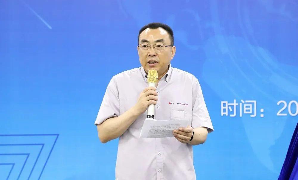 Dongfeng, Lantu Automobile