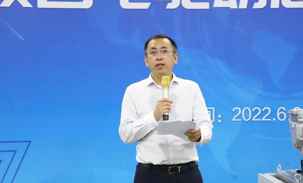 Dongfeng, Lantu Automobile