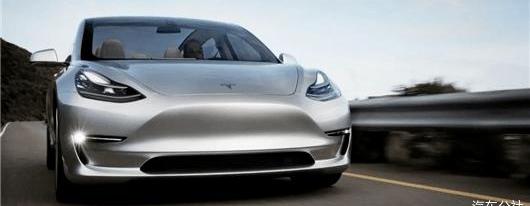 weilai, Audi, Tesla, model 3, model y