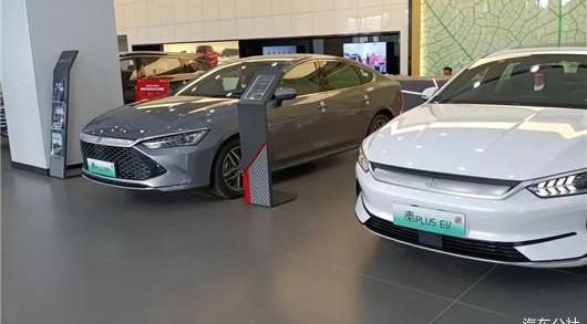 Beijing, Chang 'an, Volkswagen, Ford, southeast