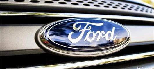 Beijing, Chang 'an, Volkswagen, Ford, southeast