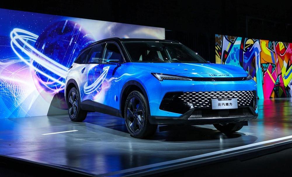 Rubik's Cube, Beijing, Beijing Auto, Chang 'an, Whale