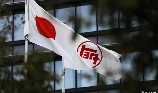 Toyota, Nissan, Honda, Century