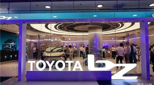 Toyota, Volkswagen, Tesla, BYD and FAW