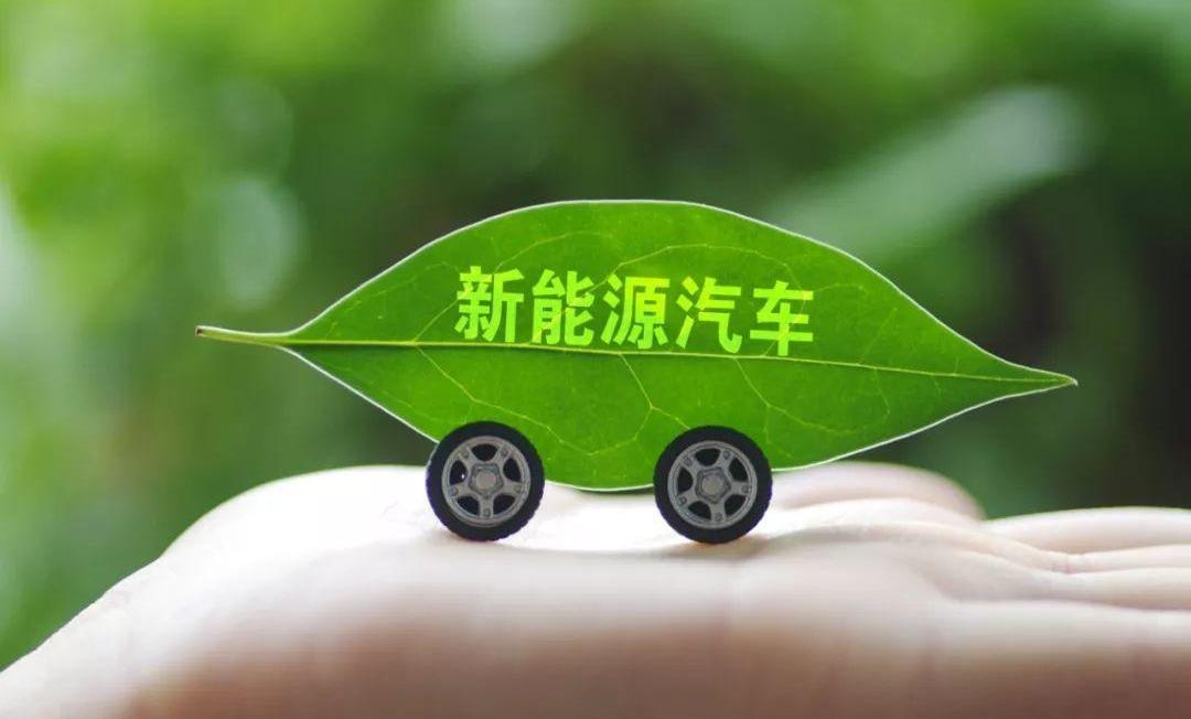 Weilai, Tengshi, Weilai ES8, Haval, BYD