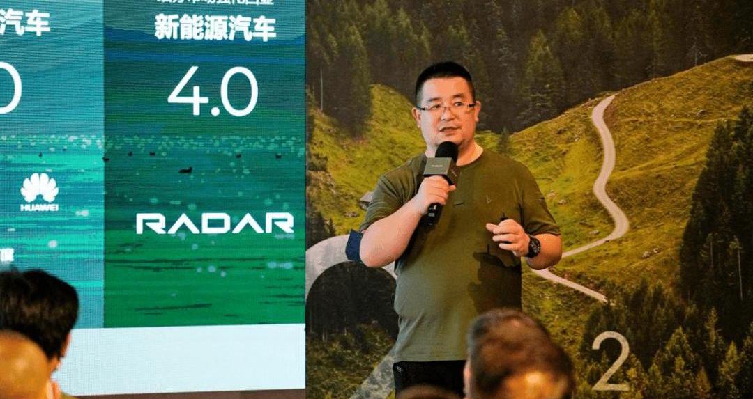idea, Dongfeng