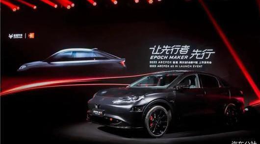 Wen Jie M5,AITO, Aouita, Tesla, Weilai