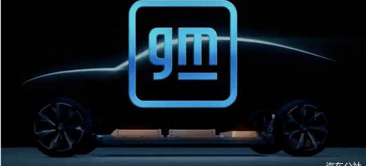 Tesla, Volkswagen, Peugeot, Century, Cadillac
