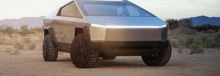 Ford, Ford F-150, Great Wall, Lotus, Tesla