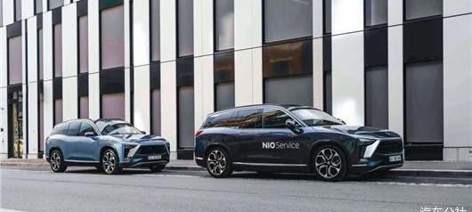 BYD, Weilai, Tucki, Volvo, Volkswagen