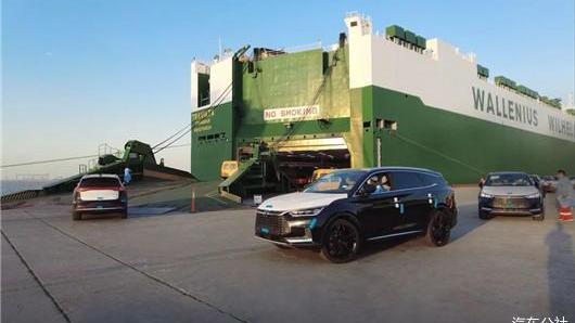 BYD, Weilai, Tucki, Volvo, Volkswagen