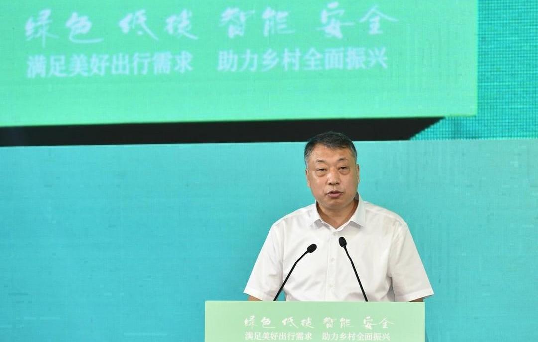 Ai 'an, BYD, Toyota, LI, Euler