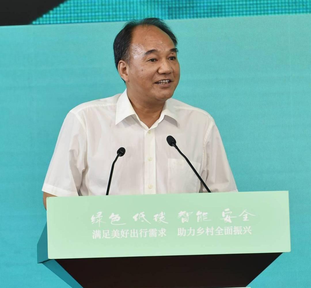 Ai 'an, BYD, Toyota, LI, Euler