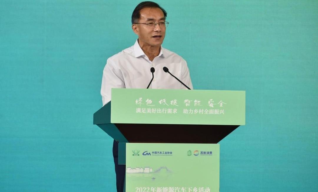 Ai 'an, BYD, Toyota, LI, Euler