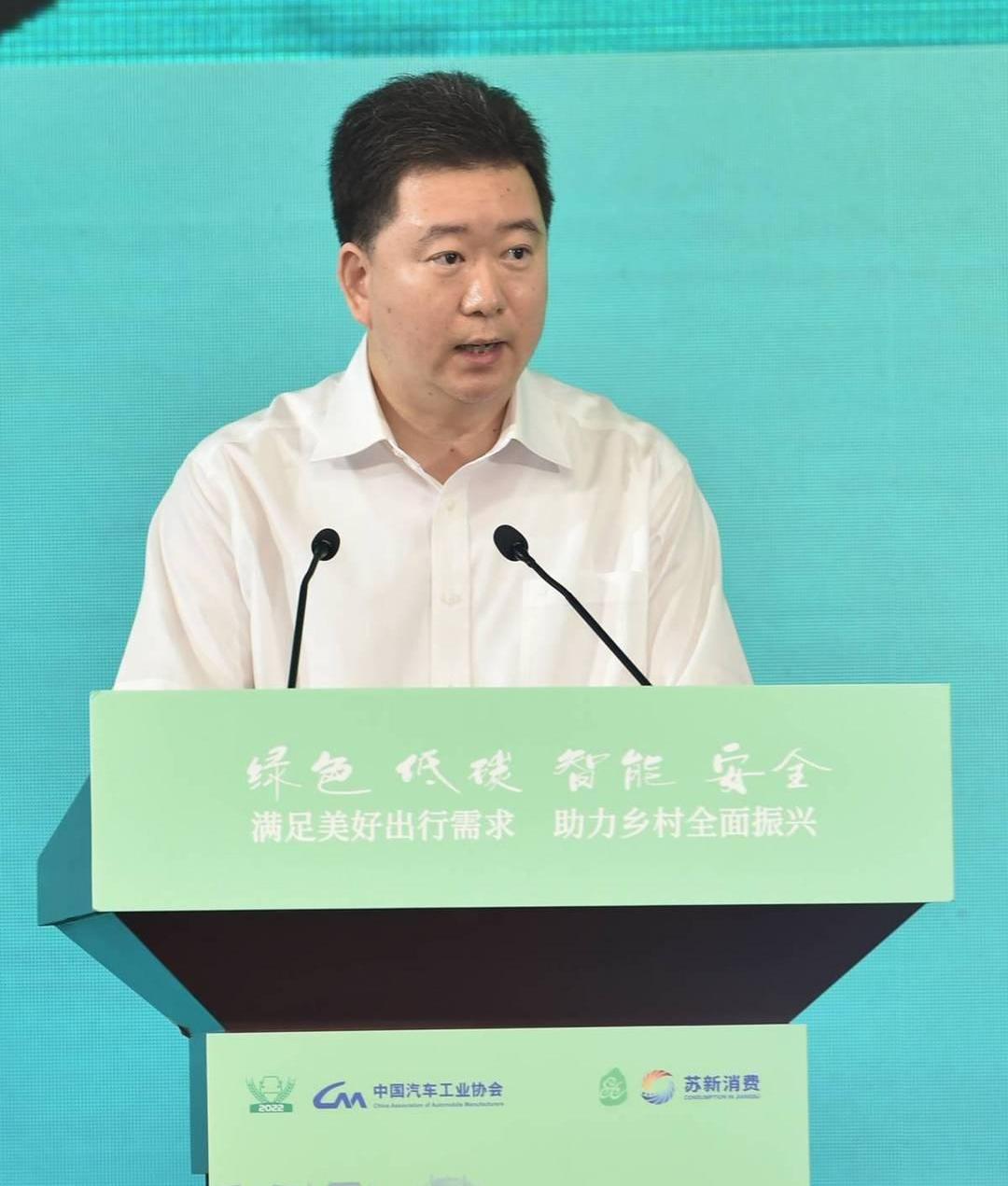 Ai 'an, BYD, Toyota, LI, Euler