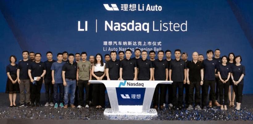 Weilai, Tucki, Dongfeng, Tesla, LI