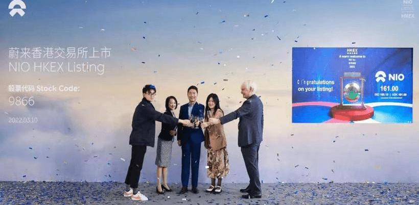 Weilai, Tucki, Dongfeng, Tesla, LI