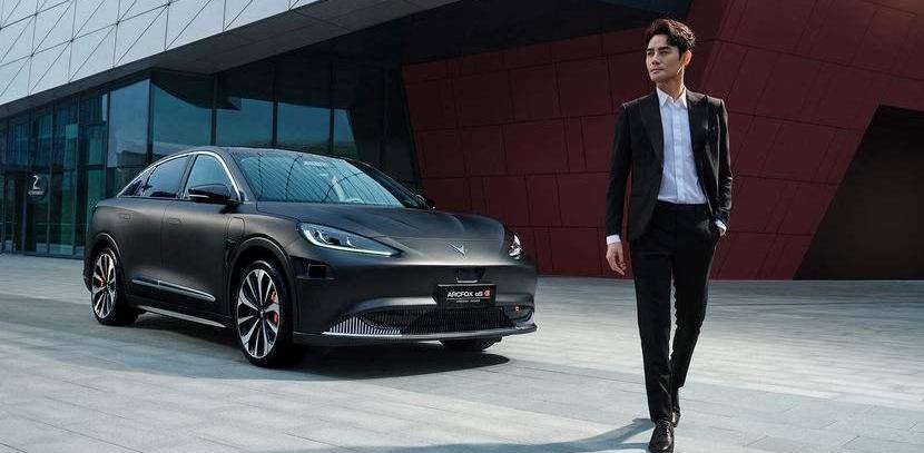 BYD, Beijing, BAIC