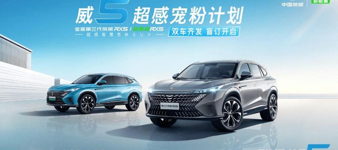Volkswagen, Tesla, Baojun, Weilai, Weilai ES7