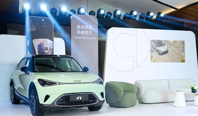 smart,smart wizard #1, idea, Mercedes-Benz, southeast 