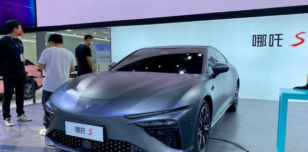 Nezha S, Seal, Feifan R7, Krypton, Nezha Automobile