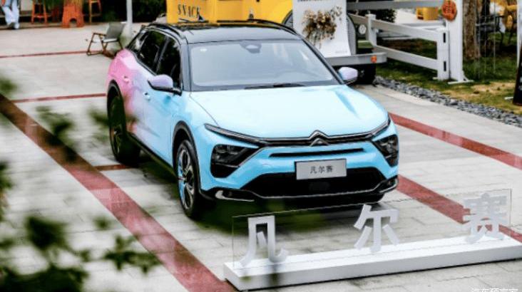 Dongfeng, Citroen, Versailles C5 X, found