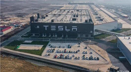 Model 3, Tesla, BYD, Weilai, found 