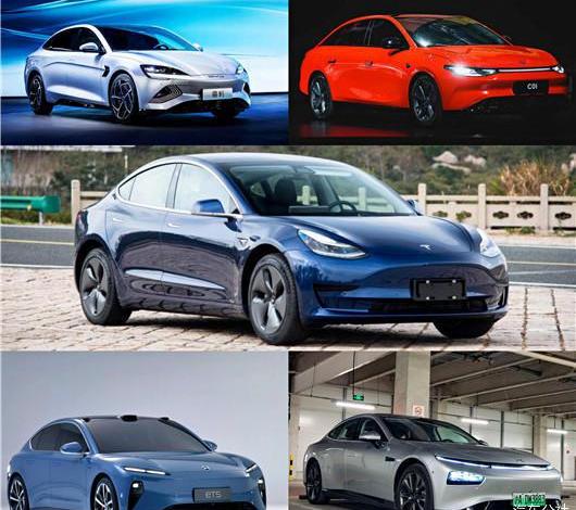 Model 3, Tesla, BYD, Weilai, found 