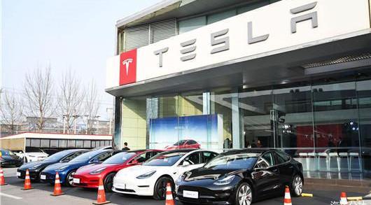 Model 3, Tesla, BYD, Weilai, found 