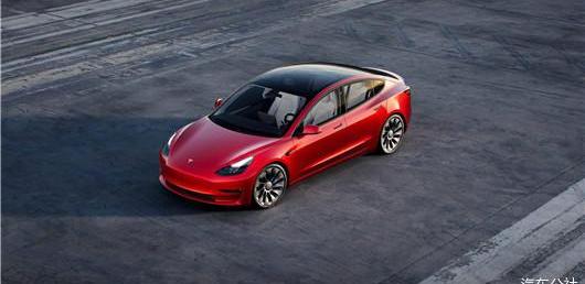 Model 3, Tesla, BYD, Weilai, found 