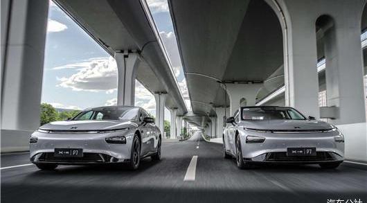 Model 3, Tesla, BYD, Weilai, found 