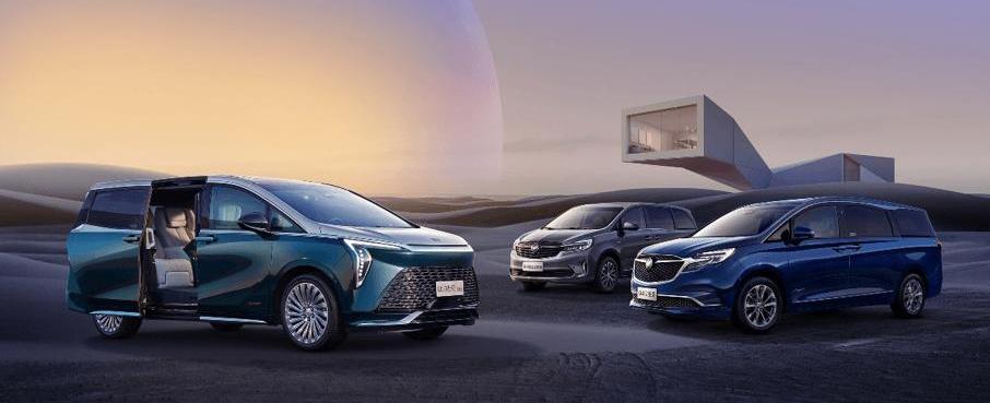 Buick, Electra, Century, Buick GL8, concept