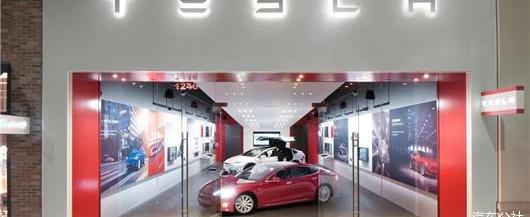 Tesla, Morgan, Iron Man, Century, Model 3